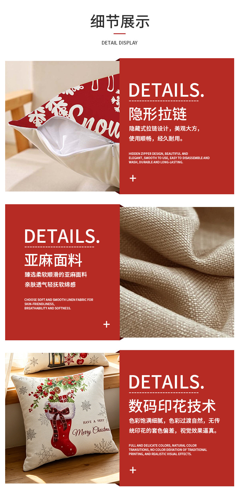 American Vintage Christmas Linen Pillow Cover Printed Sofa Cushion Cover Holiday Decoration Pillowcase Without Core Cushion Cover