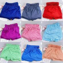 中老年男女内裤棉舒适透气平角裤