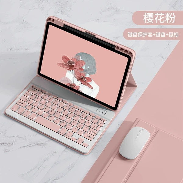 Square white keyboard, mouse