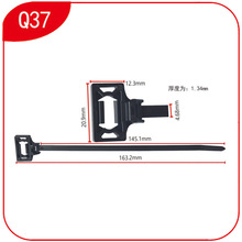 �m����܇�ױP늾��̶���˨ �����^ �̶����A�ӿ����������� Q37