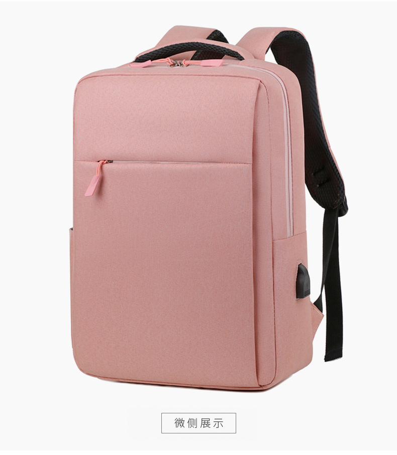 26 nuevos modelos de mochilas de gran capacidad, bolsos informales y sencillos para computadora portátil, mochilas multifuncionales para negocios al por mayor