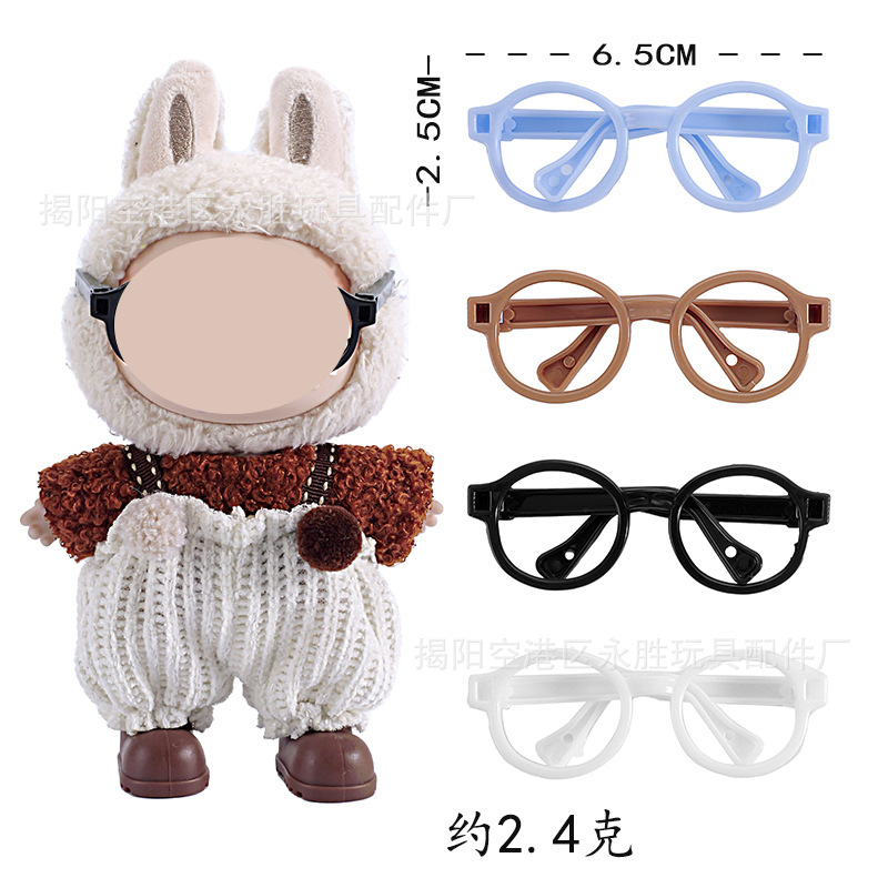 Nuevo producto compatible con peluches de 17 cm de primera y segunda generación: zapatos, bolsos, gafas, llaveros, cámaras, sillas de playa, surf.