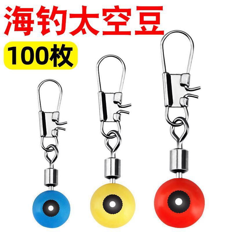 Sea Fishing Space Beans, Large Belly Floats, B-Type Connectors, Figure-8 Swivels, Quick Snap Hooks for Sea Fishing Rods, Small Fishing Accessories