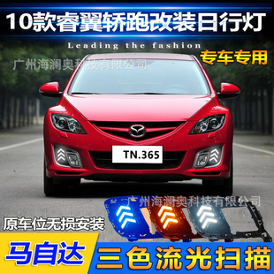 �m����R���_6����F��LEDǰ�՟��R6���П�������2009~2013��