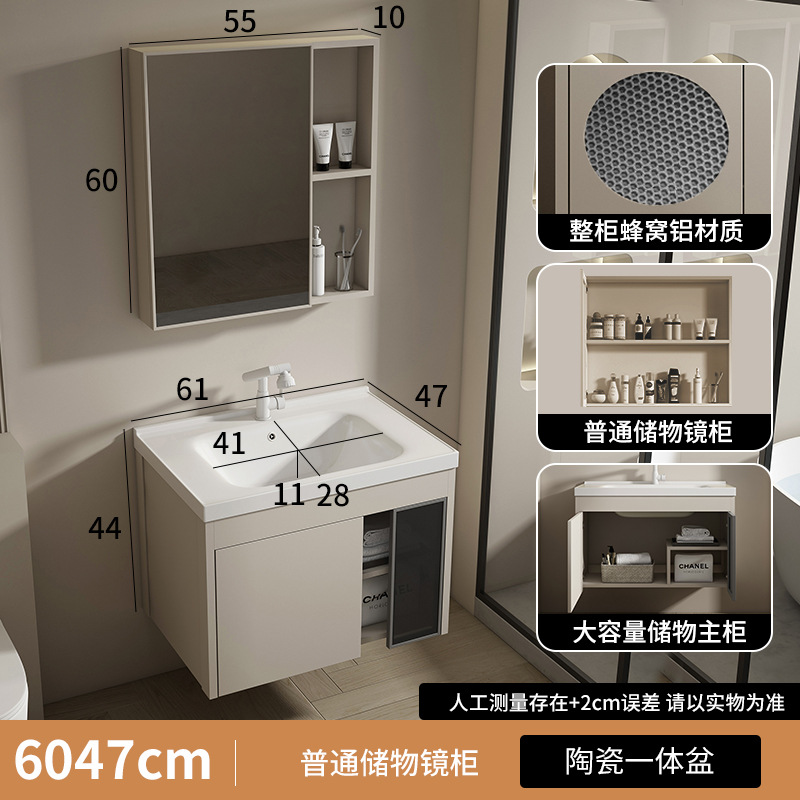 gabinete de baño moderno de panal de abeja esquina redondeada arco integral lavabo cerámico lavabo