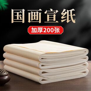 ���������������P��������Ʒ���ĳߌ��_����������ë�P������Ʒ��