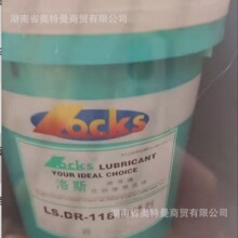 ��С�~���l����˹LS.DR118���P�� ��˹���P��DR118���I�Cе���P��