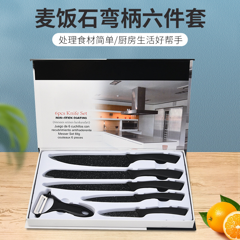 Cuchillo de comercio exterior mayorista de acero inoxidable pintado por pulverización de piedra de arroz, mango curvo de seis piezas cuchillo de cocina doméstico conjunto de cuchillos de cocina