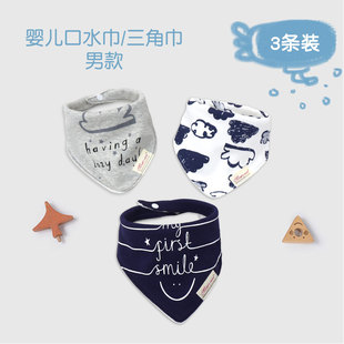 ���Q�냺�п����ǽ��p�Ӽ������ǽ�����ˮ�������b�¿ͯ����