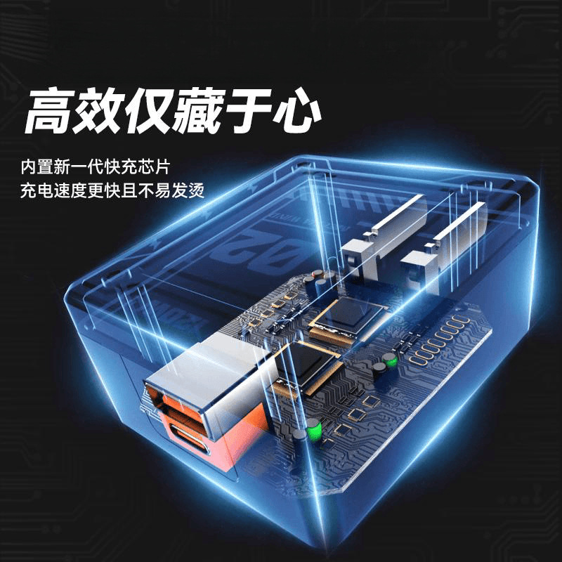 120W extremadamente duro mecha carga rápida para Apple Android Huawei doble puerto USB cargador de cable de datos cuatro en uno