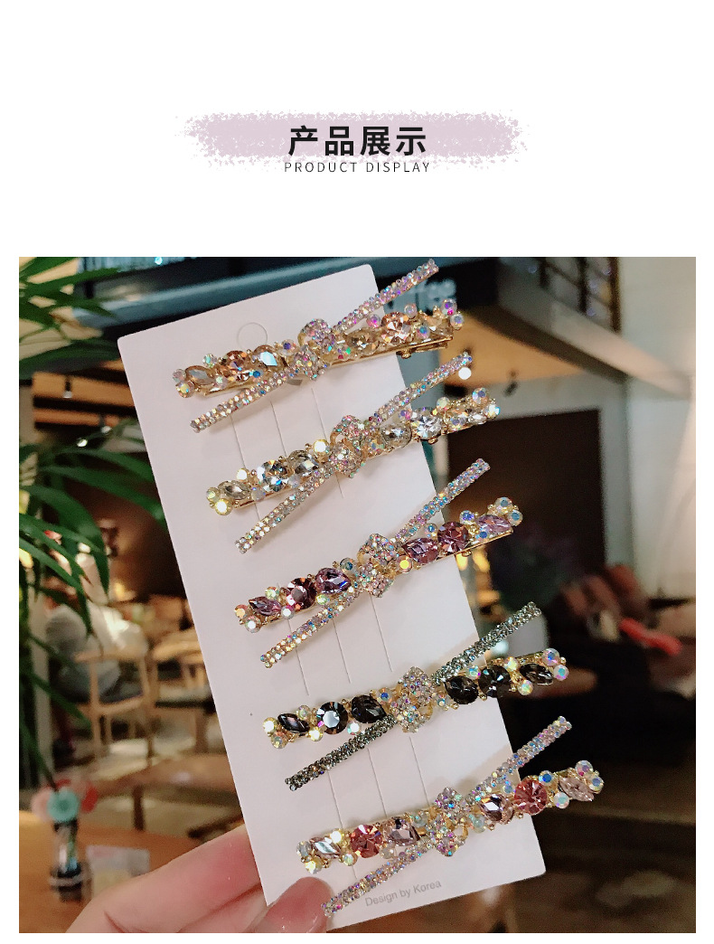 Fashion Butterfly Alloy Plating Rhinestones Hair Clip 1 Piece display picture 33