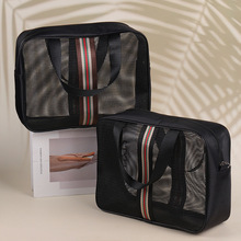 手提网眼镂空浴包洗漱包便携游泳健身多功能收纳洗浴包折叠防水