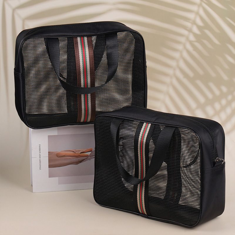 手提网眼镂空浴包洗漱包便携游泳健身多功能收纳洗浴包折叠防水