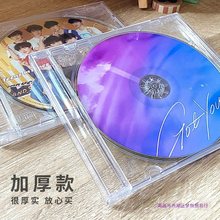 ins无印风时代少年团李飞光盘盒透明塑料光盘CD收纳盒追