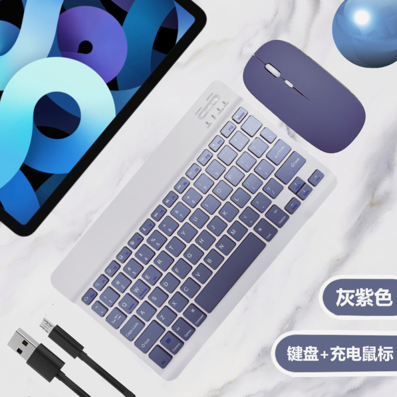 iPad、携帯電話、タブレットに適したBluetoothキーボード、充電式マジックワイヤレスキーボードとマウスのセット、見栄えの良い|undefined