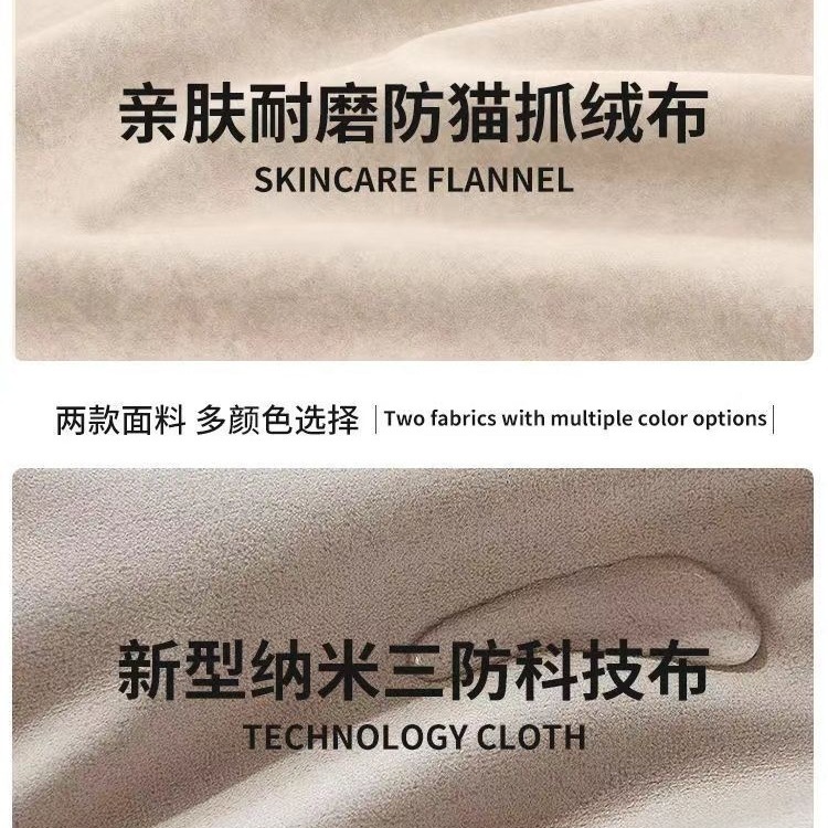 云朵沙发新款现代简约奶油风客厅小户型直排双三人位懒人布艺皮艺|undefined