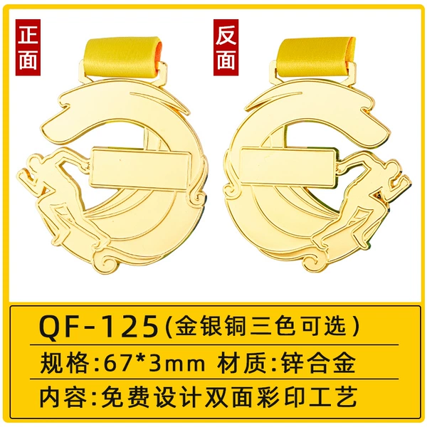 *~*QF-125 [Store Manager Recommendation] Main Image Model*~*