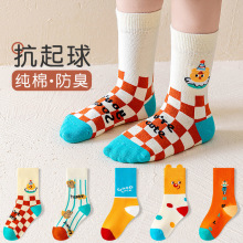 �m�Ӄ�ͯ�ﶬ���¿�����͸�ⲻ���_�и�Ͳ���m��Ůͯ��ͨ�ɐ۳��m