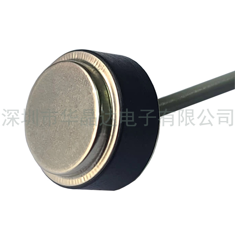 超声波传感器 流量计传感器水表计量换能器探头