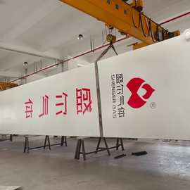 全套深冷空分设备：一站式制氧、制氮与液氮供应成套设备