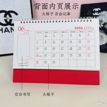 2026���¿��R������̨�v�͹���ʽ���ֵ�Ї��՚v����ӛ�¶���̨�v