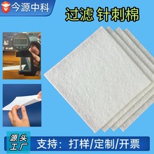 Sᘴޟo 1mmˮ^VñPETȼ޼Ҿ