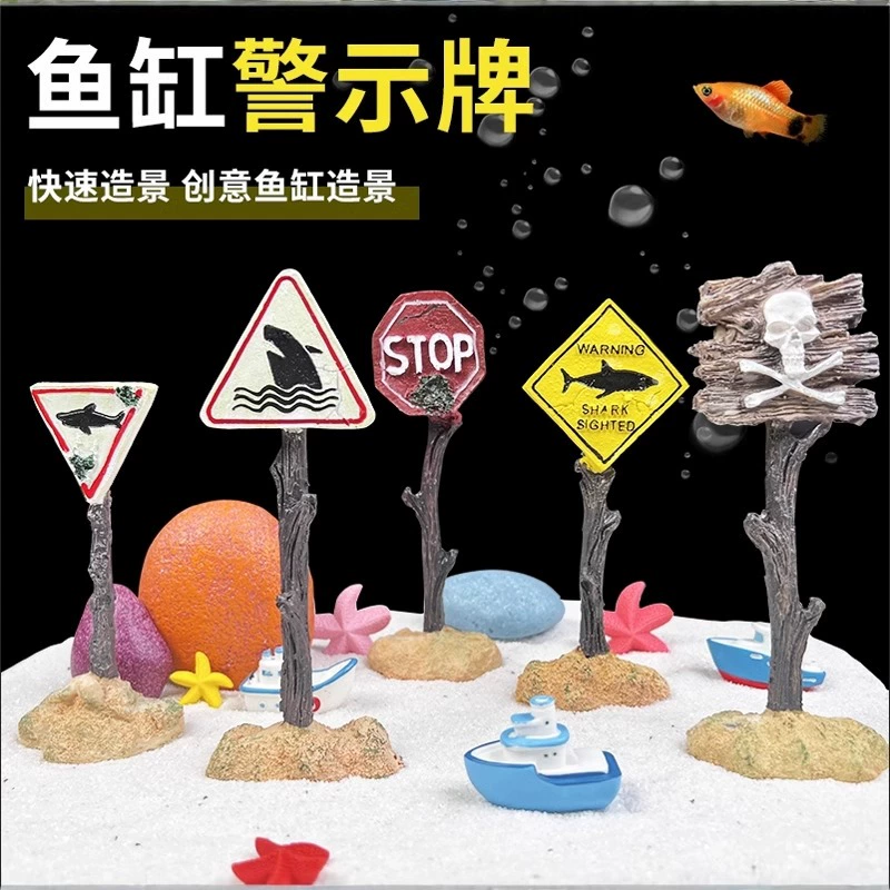 Аквариум с аквариумом Уличный знак смолы декоративный рыбный знак