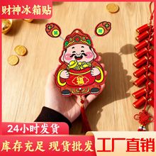 �R���¿��b���u�������ؔ������N��ͨ���wϲ�c�b�ؔ��