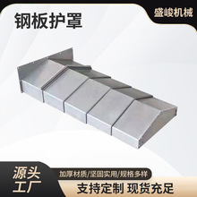 ����䓰���o�ּӹ����Ĕ��ؙC���ӹ�܇�g��s�Cе�k����܉�o��