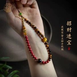 手机挂件;手链;挂饰挂件