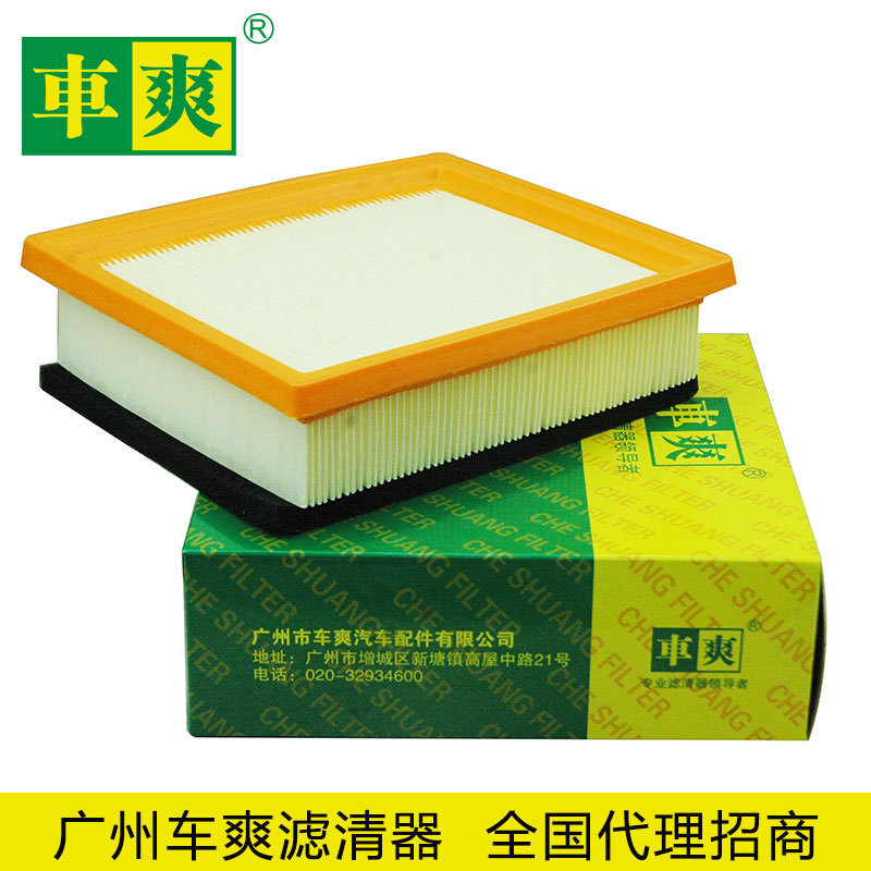 �����ڶ������A30/A60/AX31.5L������о14350-910403��������