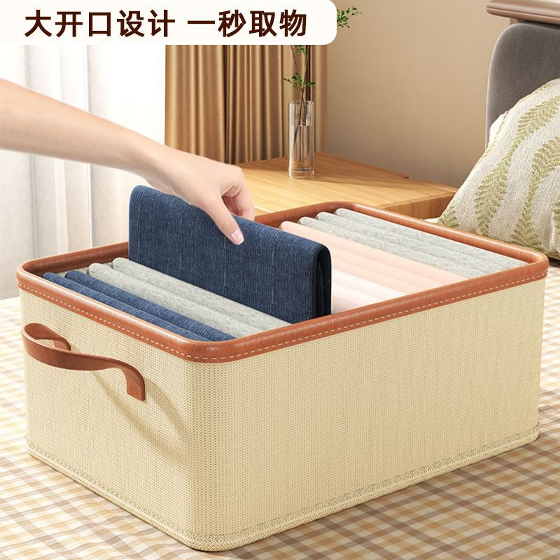 Caja de almacenamiento de ropa dormitorio plegable pantalones separados caja de organización armario doméstico caja de almacenamiento de ropa de tela
