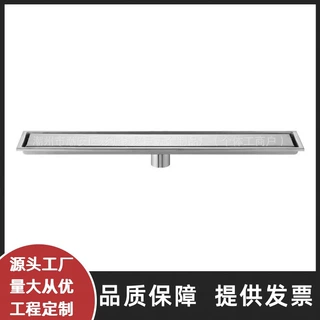 定制304不锈钢隐藏地漏可镶嵌瓷砖淋浴房隐形长条工程外贸防臭地