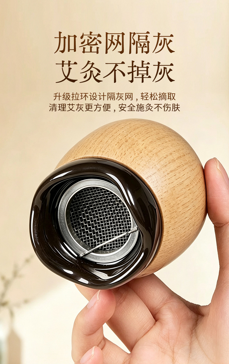 Bian Stone Facial Moxibustion Jar with 30 Golden Moxa Sticks for Spa and Home Warm Therapy Massage specifications
