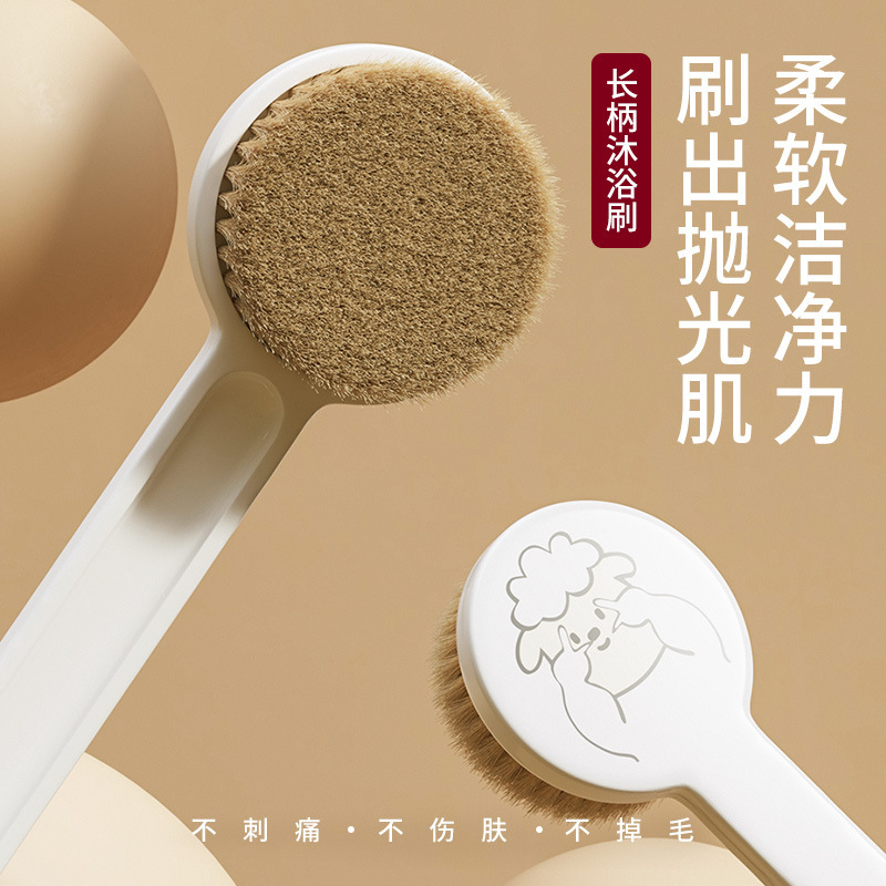 リングキーのお風呂タオルのお風呂の神器の新型のお風呂のブラシは花を散らしません。|undefined