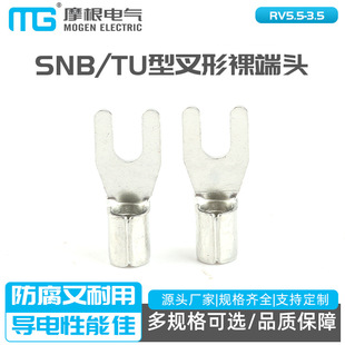 SNB5.5-3.7 TU�Ͳ�����˲�������^�~���� SNB UT���䉺�Ӿ�����