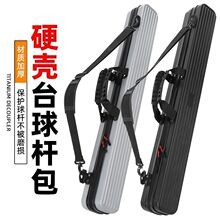 ����֮һ�U����U����һ�w�p�U���^�ЗU���U���w�U�����^�U��