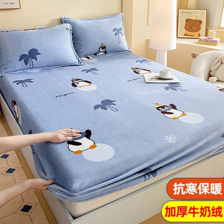 Niños caricaturas leche cama de terciopelo de invierno una sola pieza de terciopelo de colchón grueso cubierta de cama de terciopelo de coral cubierta de niño