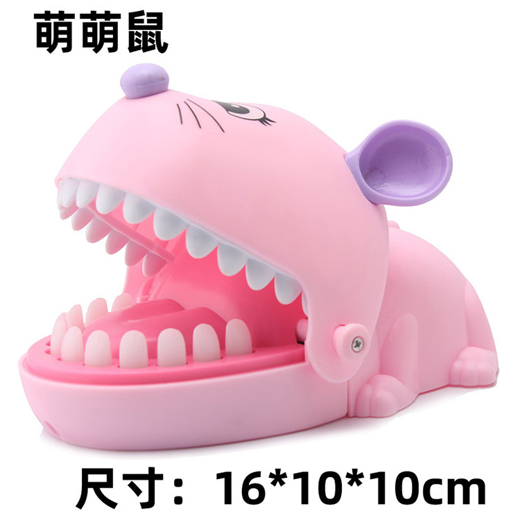 Little Mouse-Fan-E-Commerce Box