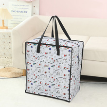 ��ϵ�ɐ���Ů�ı����ռ{�� �������д���������� �ޱ������Ӵ�