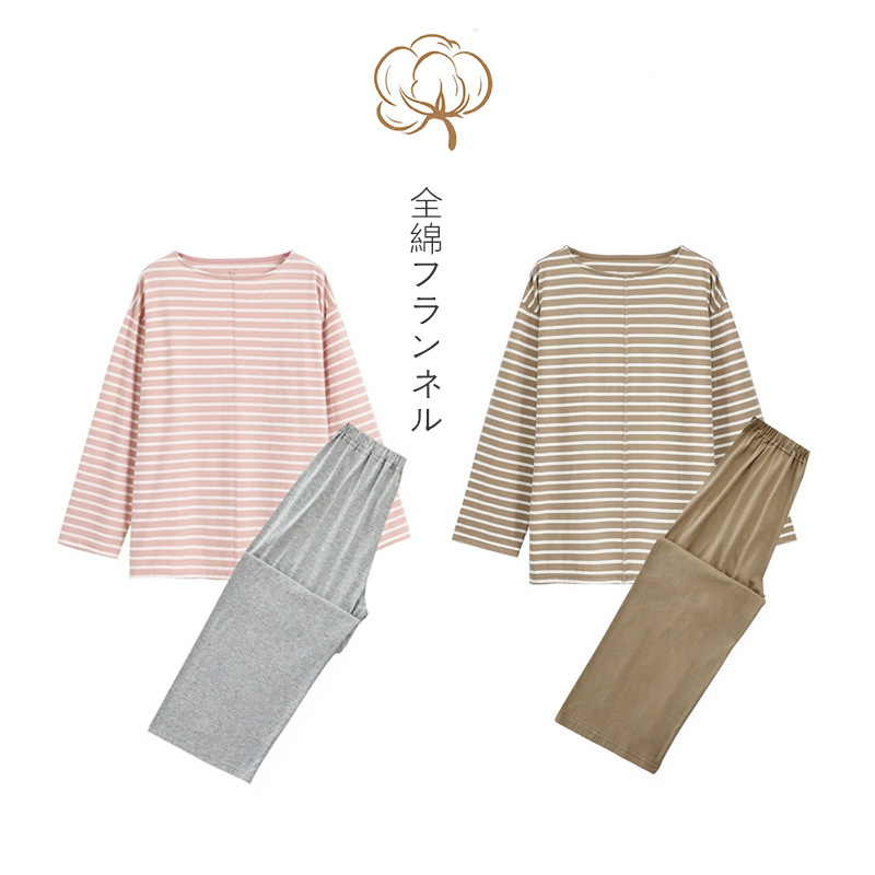 일본식 Muji Tianzhu 면 가정 옷 좋은 순면 커플 풀오버 가정 옷 세트 스트라이프 간단한 잠옷