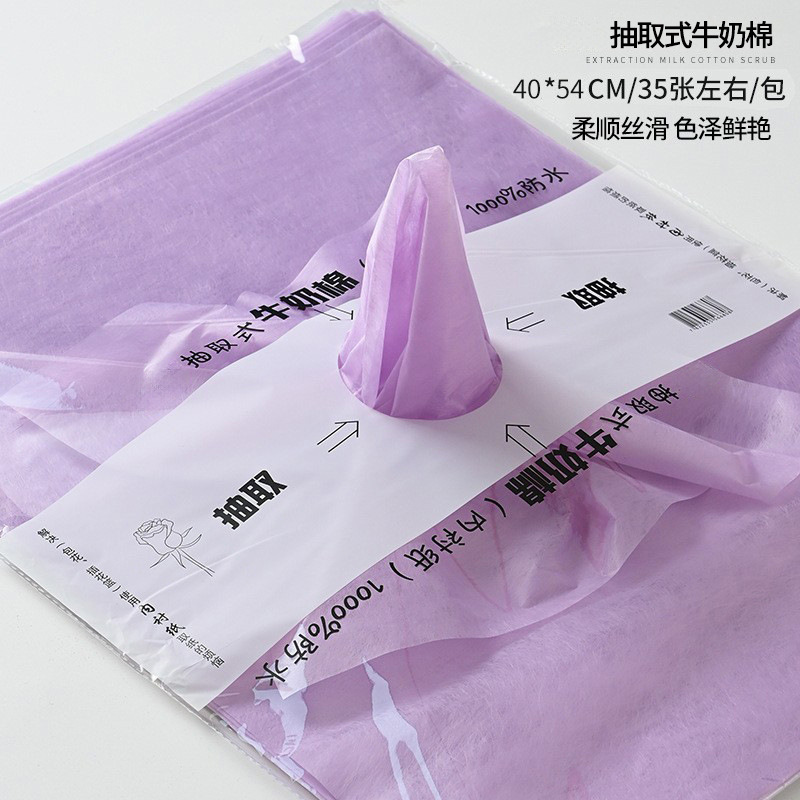 Material de forro de papel de algodón de leche extraíble para envolver flores, embalaje impermeable para floristerías, forro de ramo de algodón de leche.