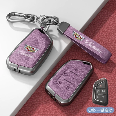 Car key bag, Suitable for Cadillac Key - standard-type-c-one-click-start-xiaguang-purple-zinc-alloy-shell-hardware-bracelet