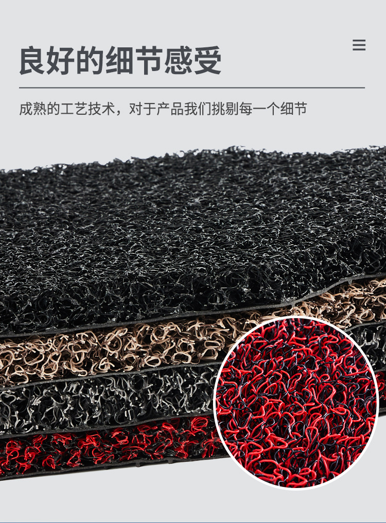 Suitable for No.9 NZ mix foot pad electric car No.9 FZmix wire ring non-slip foot pad foot pad 12mm