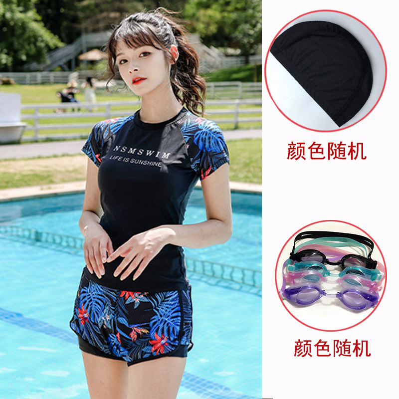 블랙(분할) 수영복 + 수영모 + 수영 고글