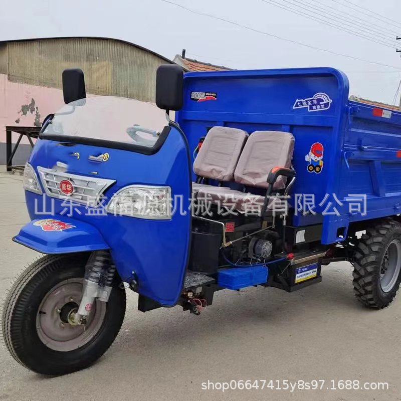 25马力单缸工程翻斗车 农用粮食运输自卸车 时风后桥柴油三轮车