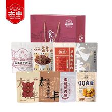 ��̫�S���퐂����Y��239��ԭζ��750g