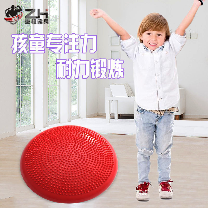 Cojín de aire de equilibrio para niños entrenamiento de rehabilitación sensorial disco de equilibrio semicircular pie pie de bola de masaje cojín de pie de entrenamiento de masaje