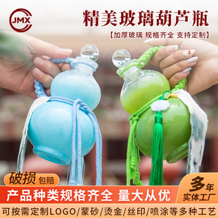 ������J��ƿ͸���ܷ�Ӻ�����̲���bƿ���l�W�t�����׾ƿ�ƿ