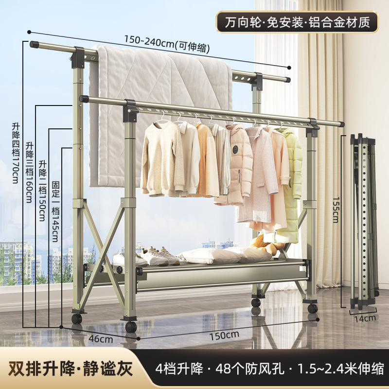 新しい衣類乾燥ラック床置き折りたたみ屋内ホームバルコニー屋外寝室キルトリフティング衣類乾燥ラック衣類ラック|undefined